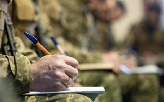 Рапорт на звільнення з ЗСУ: зразок та порядок звільнення